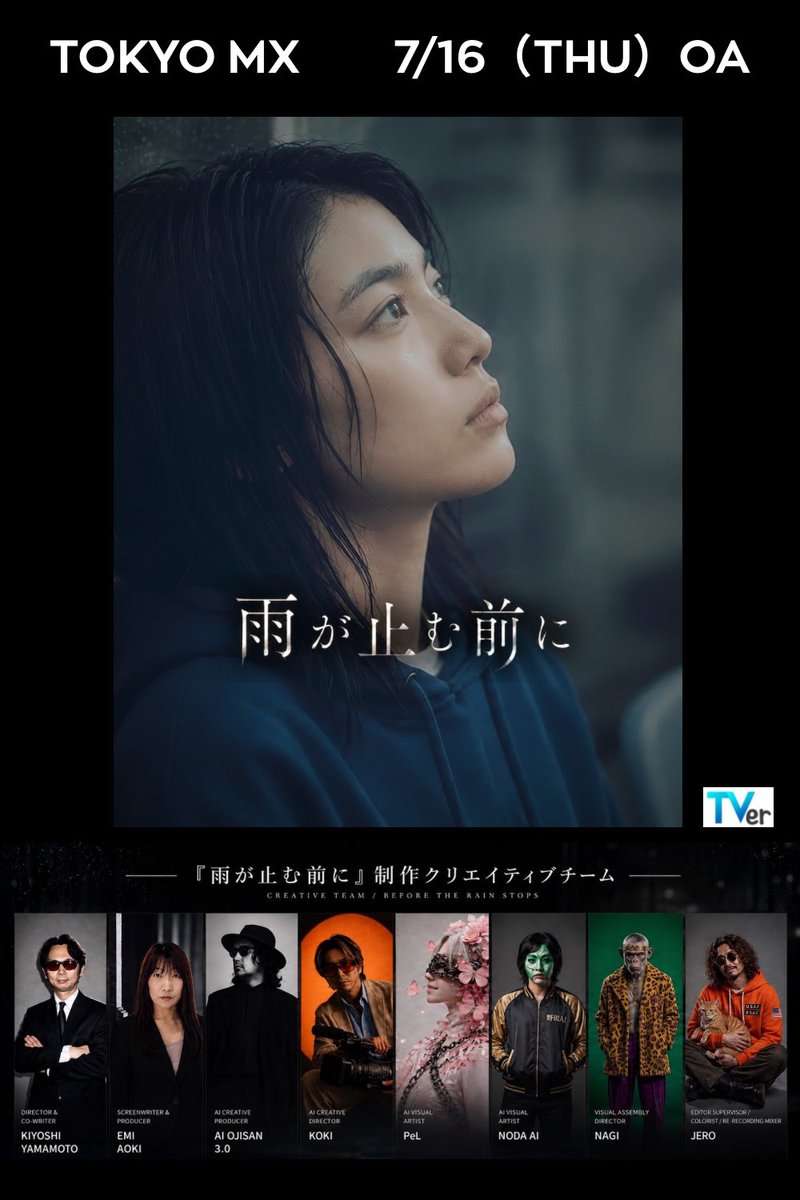 PiNKICK🇯🇵AI Visionary (@pinkick) / Posts / X