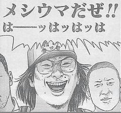 64kagayaking's tweet photo. @livedoornews 害国人ざまあ https://t.co/SuxTcwS2mg