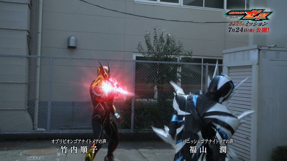 しんしん (@shinshinRider) / Posts / X