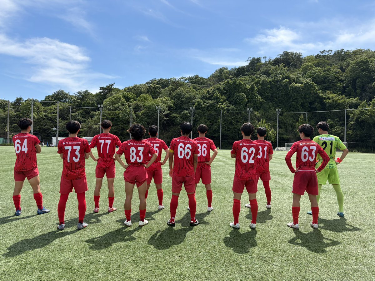 広島皆実サッカー部 ジャージセット ☆広島皆実高校サッカー部 ジャージ上下 皆実高校 【公式通販】