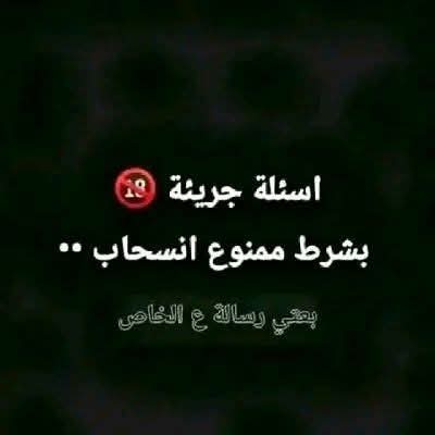 20wpx's tweet photo. من قدها https://t.co/buEipLAIXv