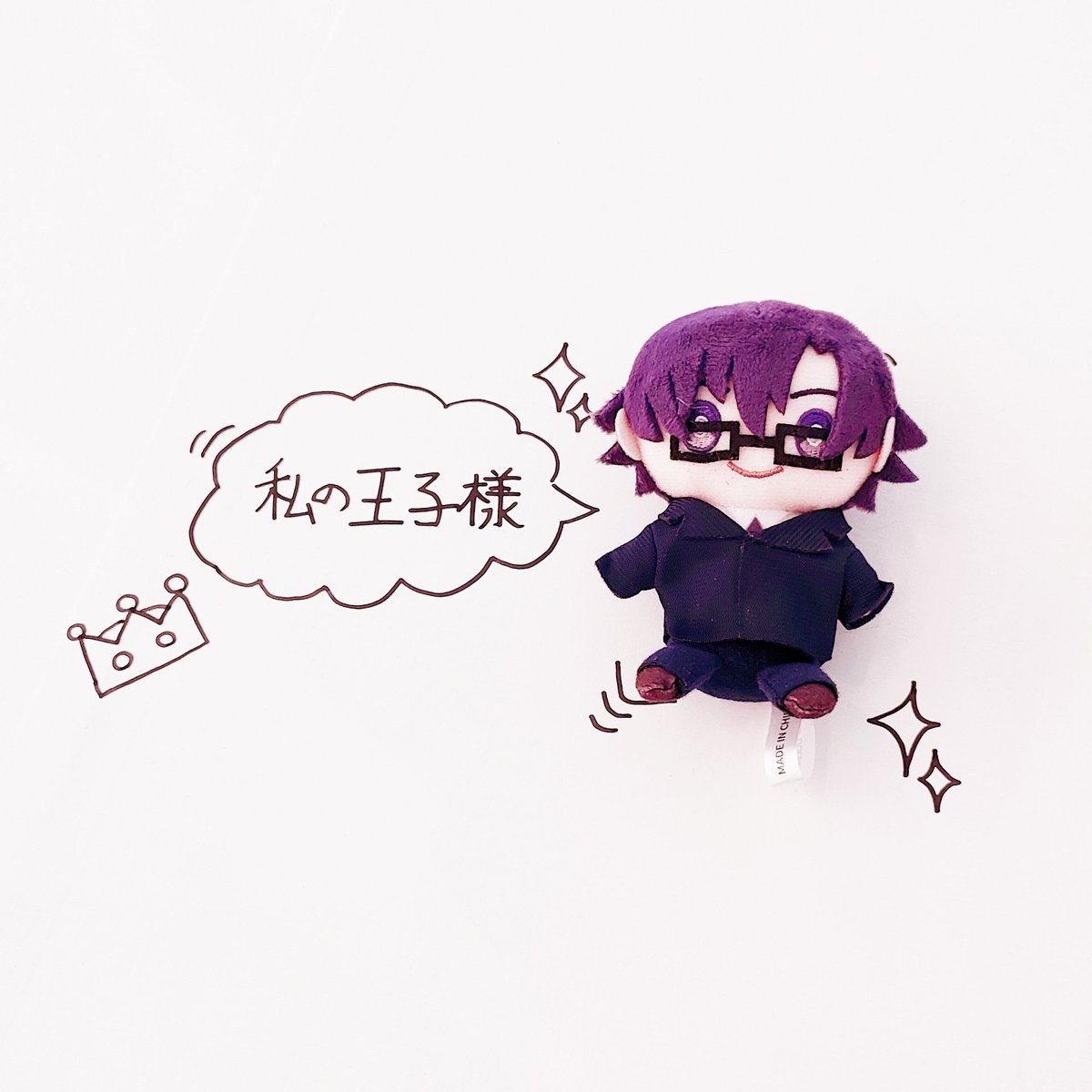 みい。 tweet media