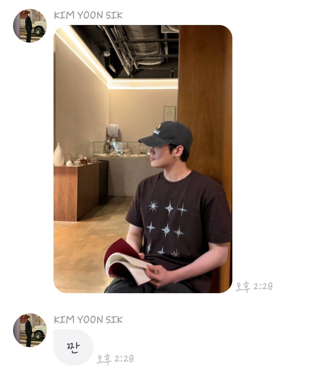 sibbleekee_09's tweet photo. 260711 효자들❣️ https://t.co/CtnsWClim8
