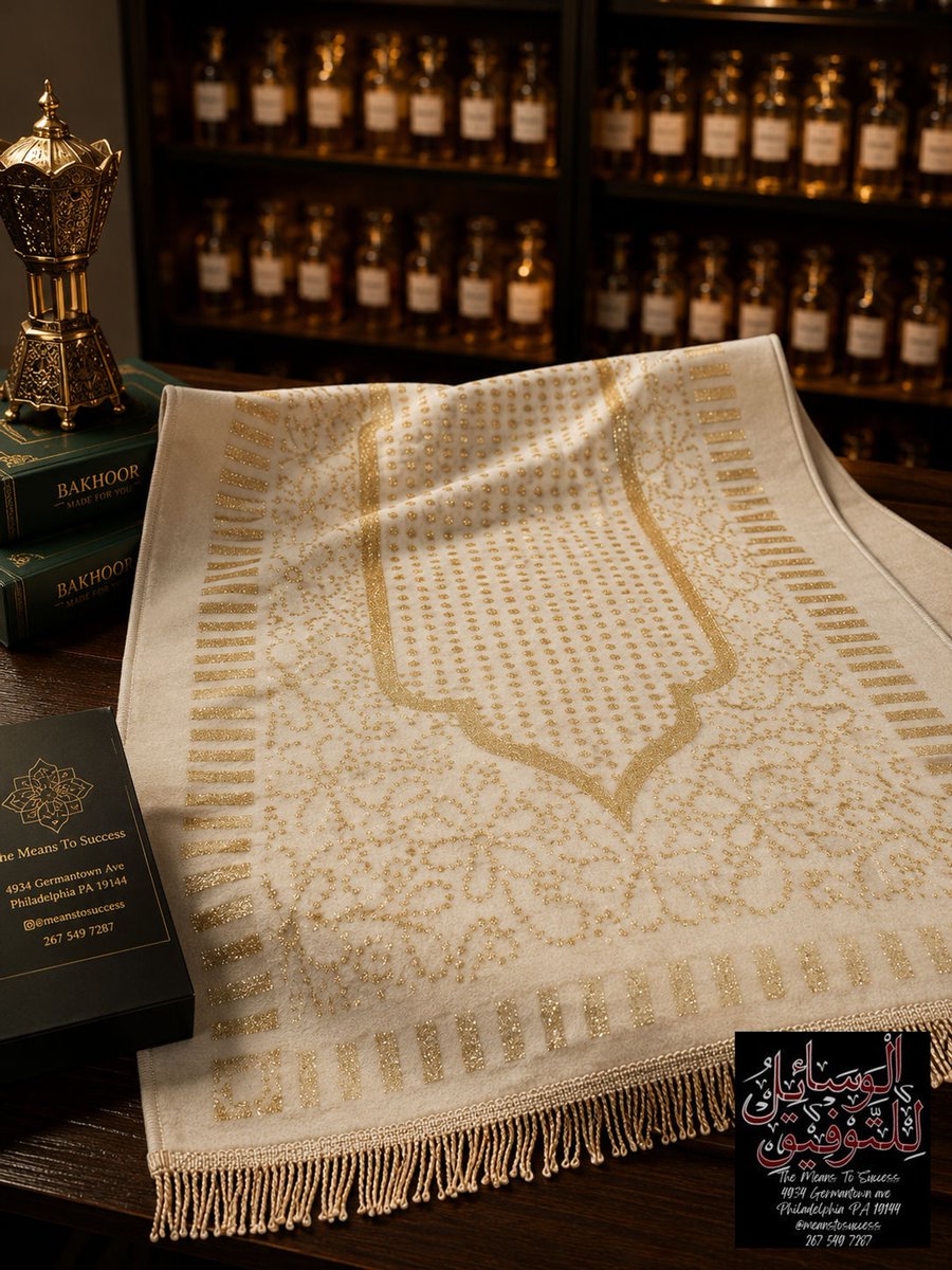 meanstosuccess's tweet photo. السلام عليكم. Just in time for summer! This White Shiny Prayer Rug is light for salat. The Prophet (ﷺ) said: 'Wear white clothes, for they are the best of your clothes' (Abu Dawud). A cool addition to your deen. BarakAllaahu feekum. #Summer #Sunnah #White https://t.co/THsffdvZXs
