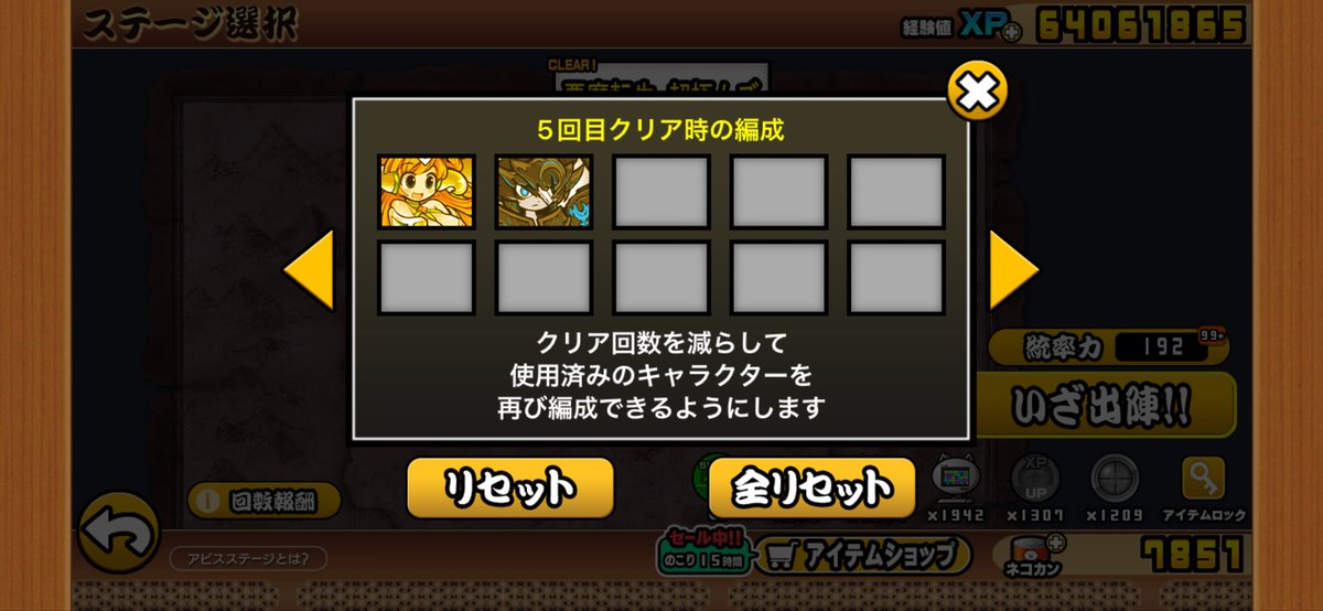 PenPokemon's tweet photo. https://t.co/4yZb2lttyh