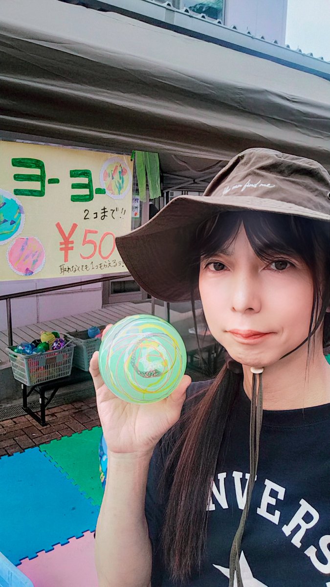 なーちゃん🍒 (@seven__sense) / Posts / X