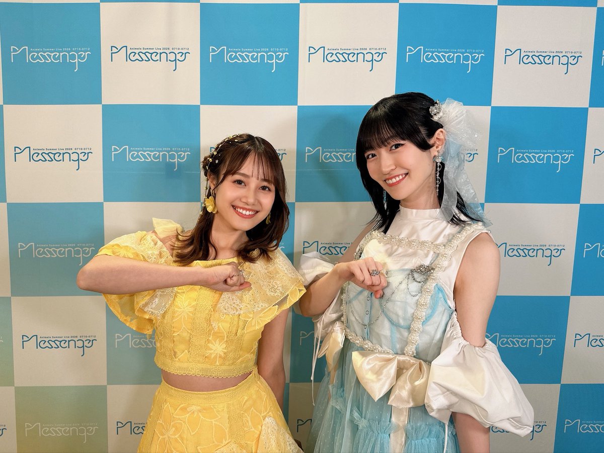 InfoItomiku's tweet photo. #アニサマ 2026 DAY2
前島亜美ちゃんとコラボ🌼🩵

「檄!帝国華撃団」
初アニサマ初コラボのあみたのコラボ相手に選んで頂けて光栄でした♡

あみたとステージに立てて幸せな時間でした✨(みく) #あみっく https://t.co/TGsoG1bBpt