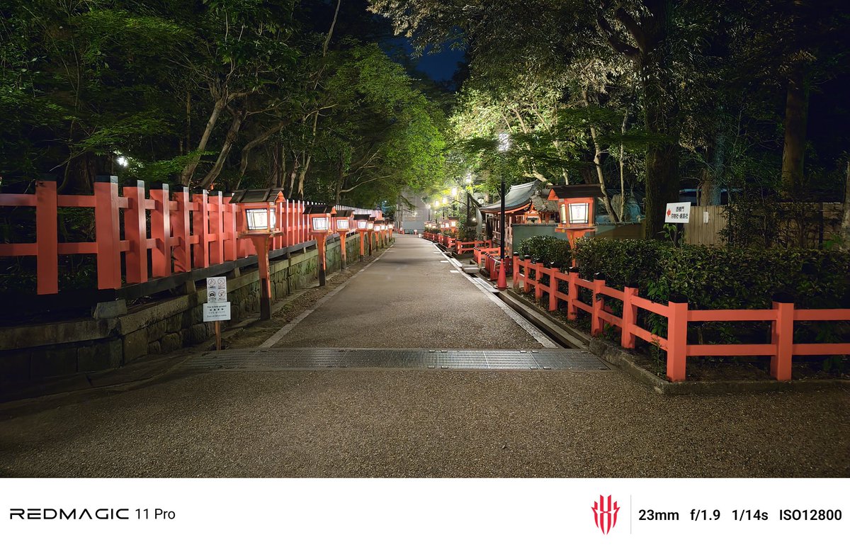 A_RISE5012's tweet photo. あまりにも暇で夜ドライブ八坂神社
そして朝帰り https://t.co/gfEGsc2JRp