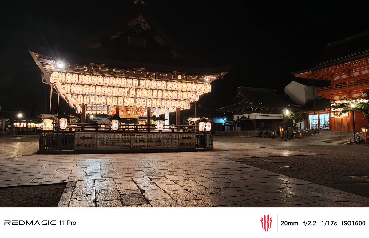 A_RISE5012's tweet photo. あまりにも暇で夜ドライブ八坂神社
そして朝帰り https://t.co/gfEGsc2JRp