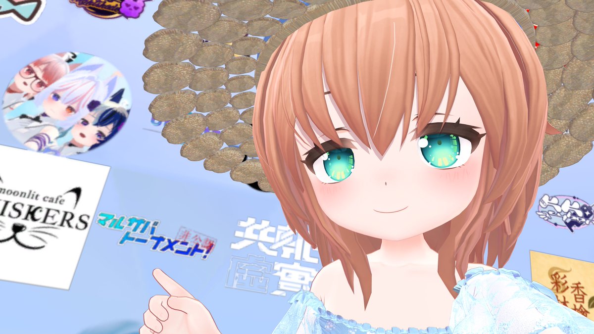 おはようごぜーます