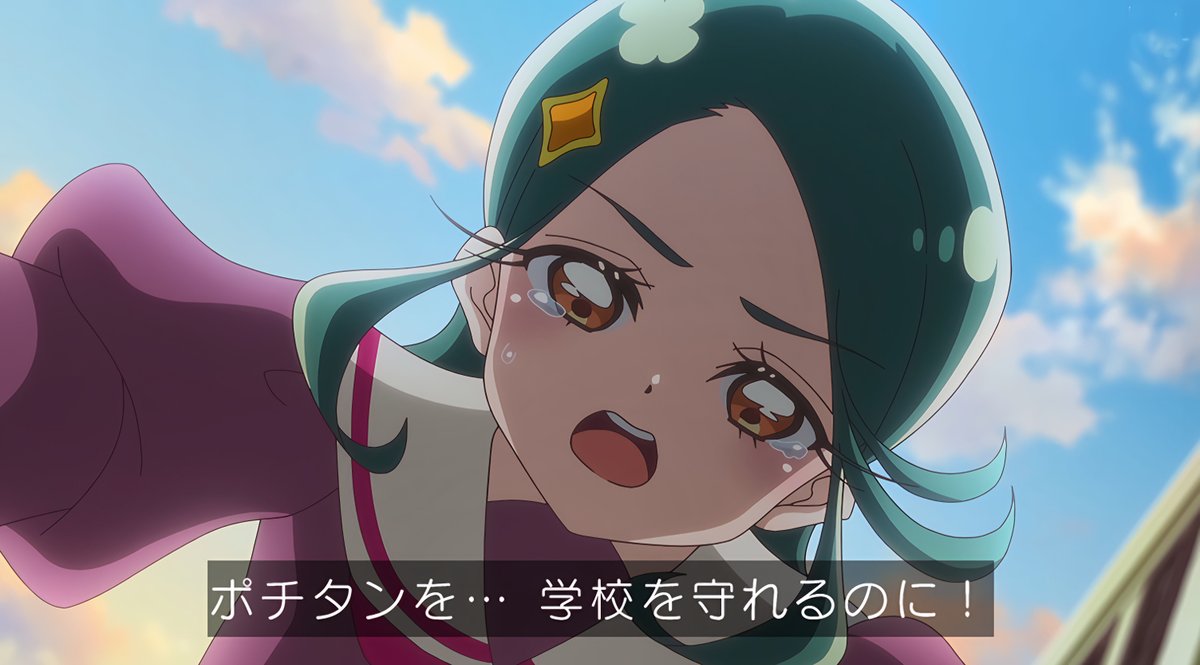 アケミ＠キュアアラフォー（老化した姿） tweet media