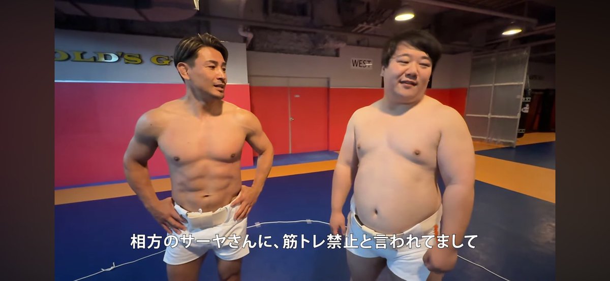 soran0625's tweet photo. 魔娑斗vs西田、子供相手みたいになってておもろすぎた（笑）西田の僧帽筋発達しすぎやろ、立ち姿ゴリラじゃん https://t.co/3ll1MR2va4