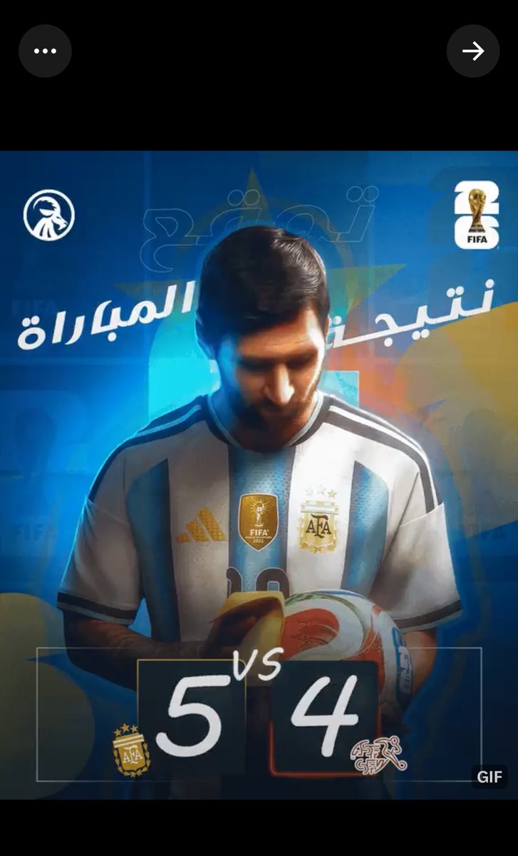 adly ⚖️ tweet media