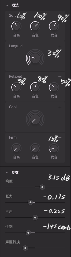 Su Snow苏莹川 tweet media