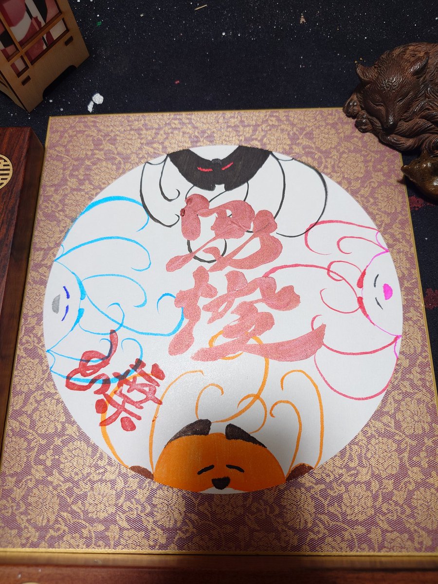 shodo5296's tweet photo. おはようございます🦊　タイトルは、四色の輪舞曲 (ししきのロンド)です。　https://t.co/MVilg7PVYc https://t.co/jib2XlHeQK