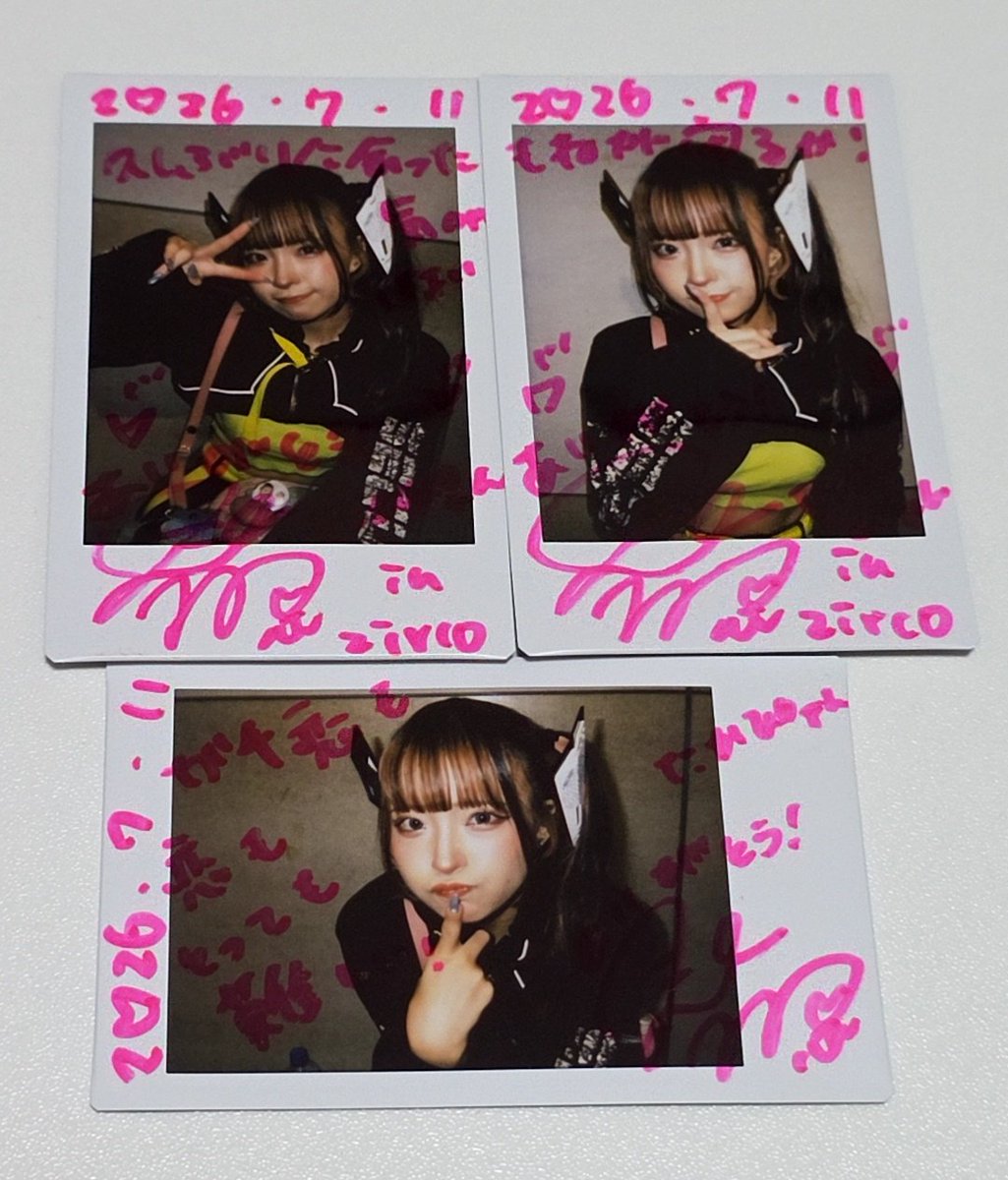 TakaPma's tweet photo. 7/11 ねもね！ https://t.co/xROEYY2KyA