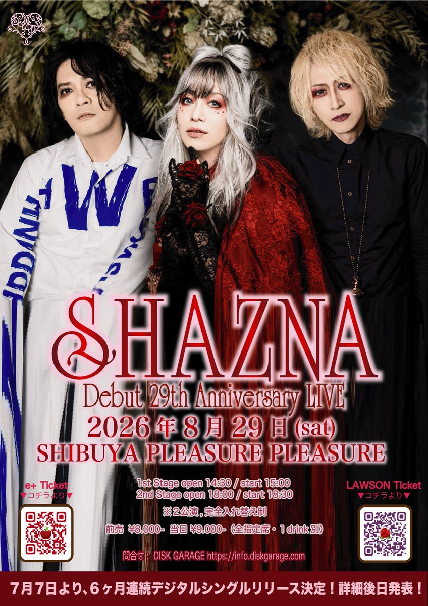 SHAZNA (@SHAZNA_1993) / Posts / X