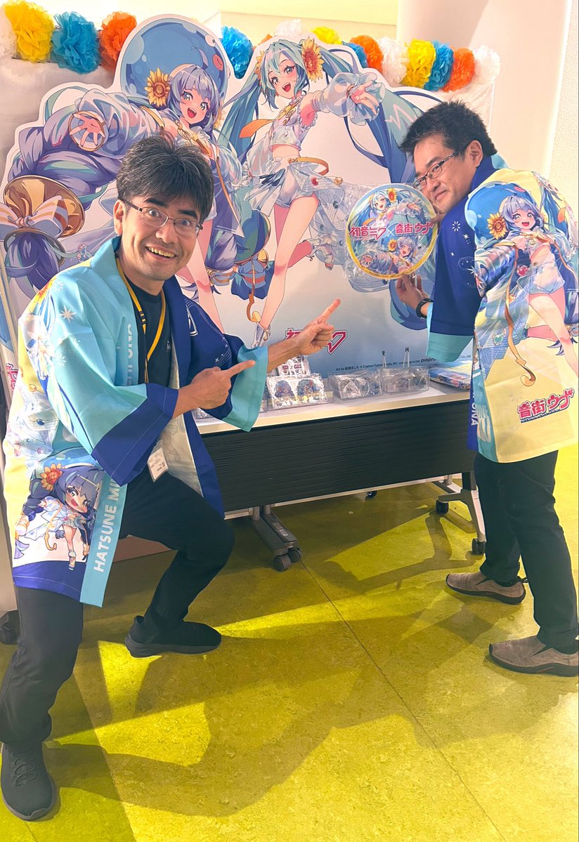infomation_hsm's tweet photo. 科学館スタッフもこの笑顔🔥
全力で推す姿、、愛しすぎﾌﾞﾌﾞ🥹🎀

#初音ミク　#音街ウナ https://t.co/aTFUCHsUf9