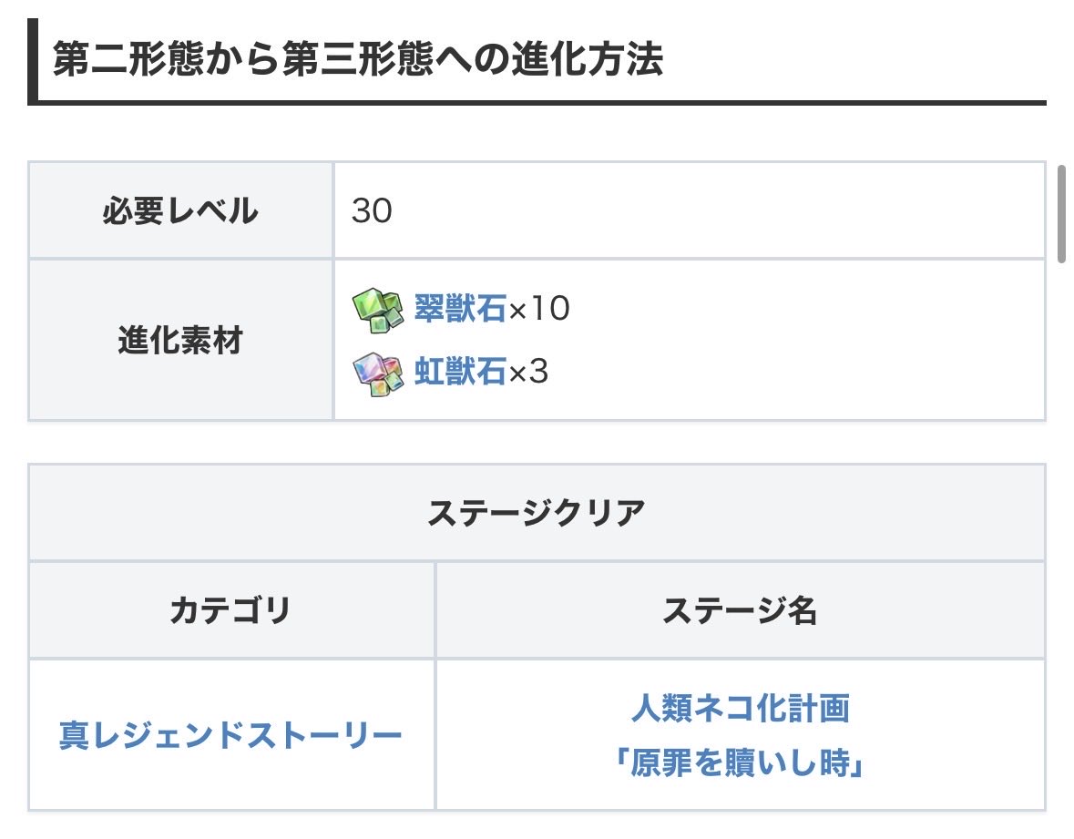 推しポケはマーシャドー tweet media