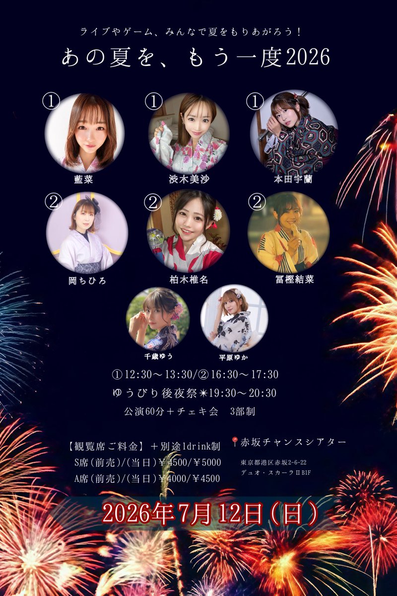 おはよう♡ やっぱり声が際どいですが 一生懸命歌いますので 温かい