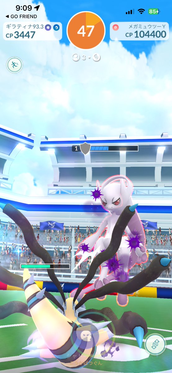 tsuririn_SW's tweet photo. メガポケモン手持ちに入れてるんなら、使ってくれ。11体は居たのに
リモパス無駄に溶けてしまう https://t.co/u8W5IqPhy2