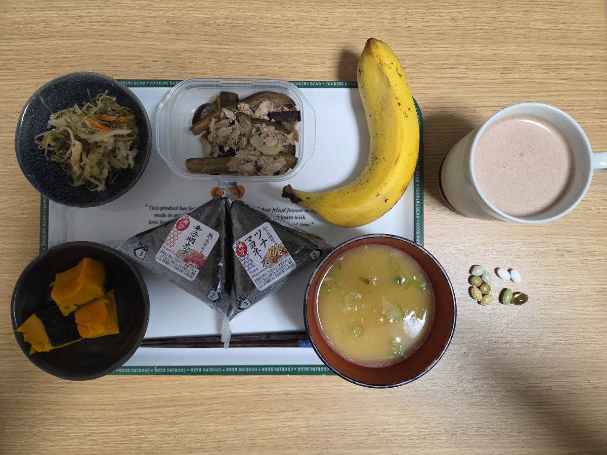 SakuyaSoga's tweet photo. 20260710・0711朝食
#納豆の日
0710は納豆の日なのですが、
いつも朝納豆食べているのを、豆腐の味噌汁に置き換え、夕方卵と納豆の味噌汁（写りがはっきりしていないのですが）を作りました。 https://t.co/xwmUH7ObAv