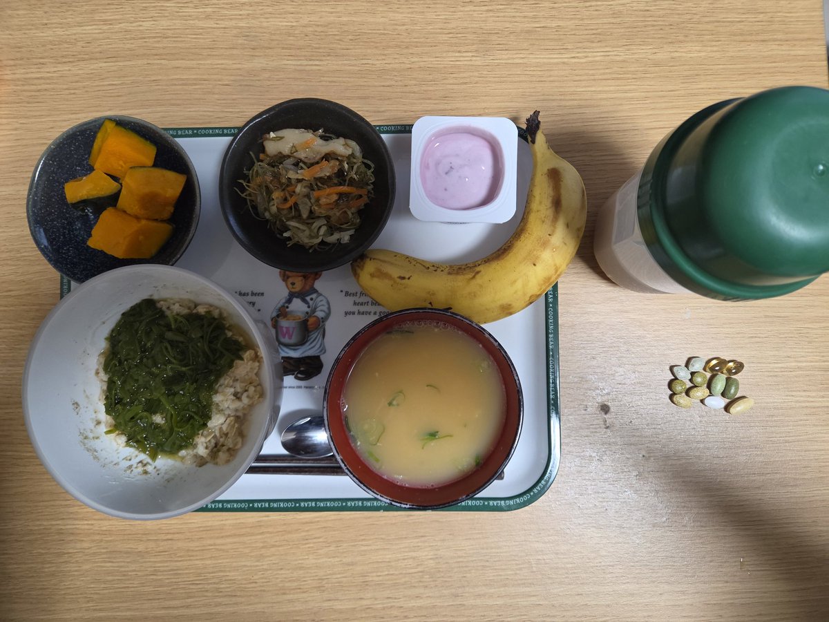 SakuyaSoga's tweet photo. 20260710・0711朝食
#納豆の日
0710は納豆の日なのですが、
いつも朝納豆食べているのを、豆腐の味噌汁に置き換え、夕方卵と納豆の味噌汁（写りがはっきりしていないのですが）を作りました。 https://t.co/xwmUH7ObAv