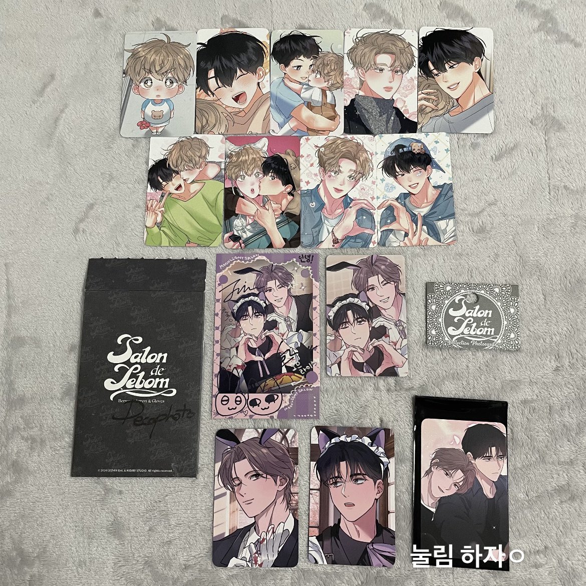 Min___6061's tweet photo. 레봄 카페 살롱드르봉 밤은 부드러워라 밤부 포토팩 컬포 특전 포카 형의 오메가 양도 판매

일괄 4.0 https://t.co/PVWWpyae8B