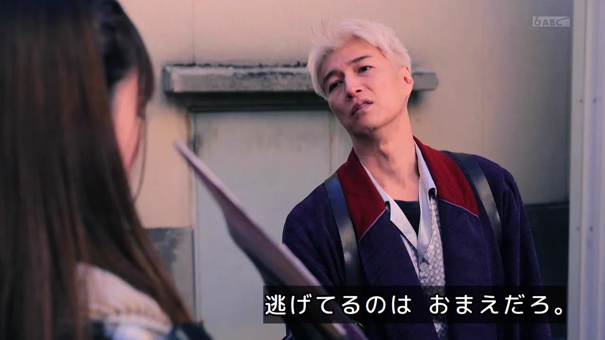 マルパンダ🐼🍊🦊⚡️ on X: 