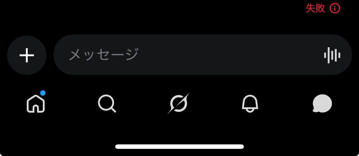 Xnlray's tweet photo. 今日もまだ治ってないので、月額会員さまでフォローされてない方は@xSleLy のフォローよろしくお願いします🙇‍♂️

サブ垢の方はDM使えるので、そちらで配信します。 https://t.co/Z8Nvafknze