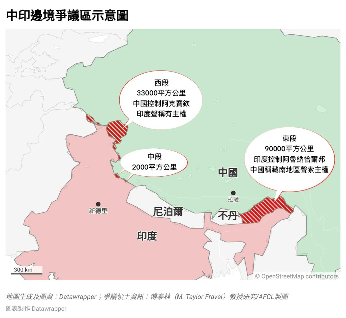 sh_agate's tweet photo. 走秀真的没法收复已
在印度手中的藏南 https://t.co/Dq80cYObDJ