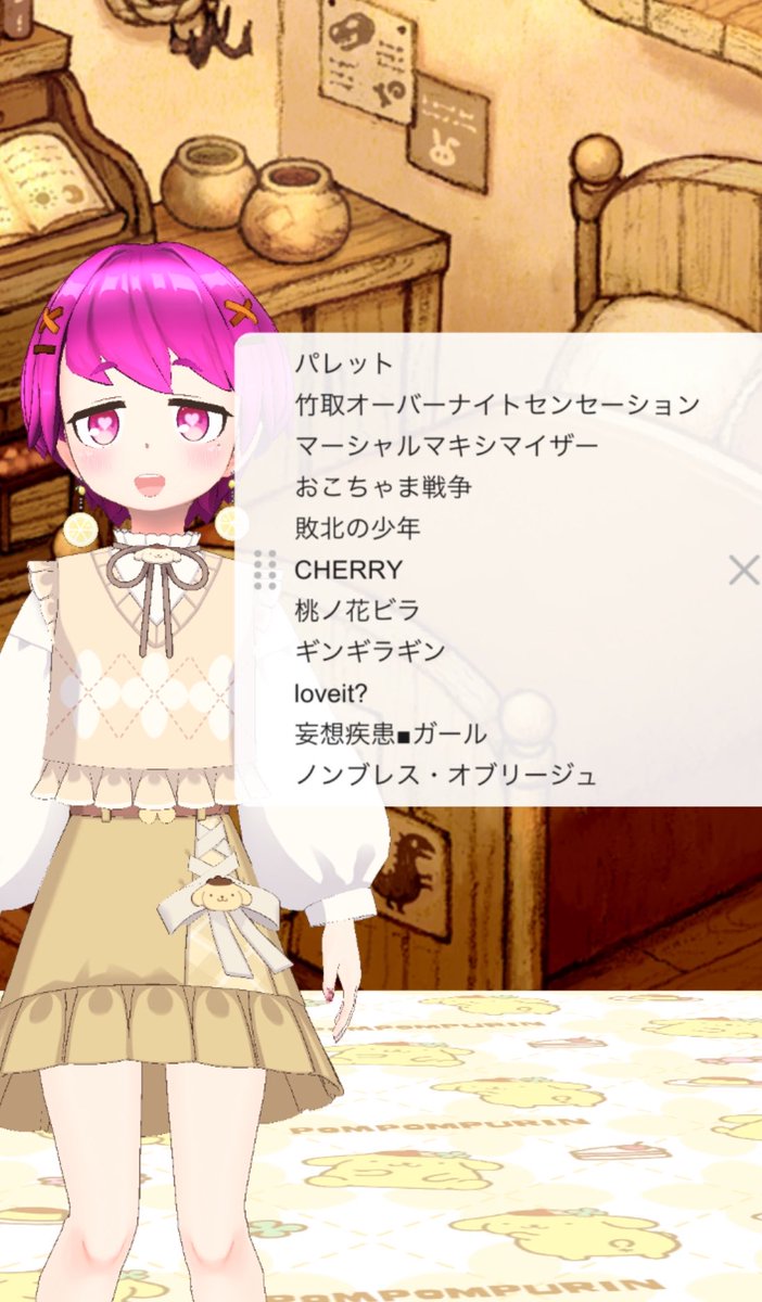 yutakor's tweet photo. 昨日の歌枠
口回らなーい https://t.co/RxOygeUk6k