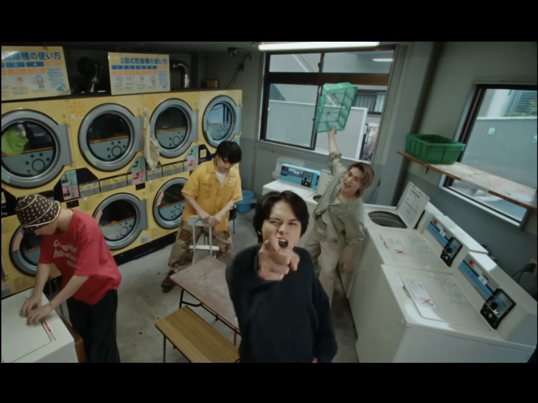 asahiyu_sento's tweet photo. DISH//さん 「アイコトバ」　official video
TVアニメ　うちの弟どもがすみません　オープニングテーマ

朝日湯コインランドリーにて撮影していただきました！！🧺

朝日湯
📍東京都台東区谷中2-18-7
  10:00〜25:30 年中無休
　(03)3821-5849 https://t.co/BOyGQ70Fr9