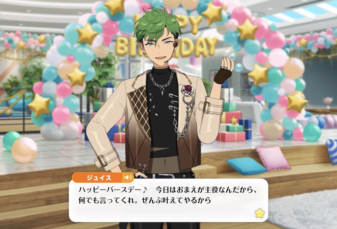 uup_2g's tweet photo. 今年も次元��異なる人々に祝われる成人女性 https://t.co/tspjDLcEJS