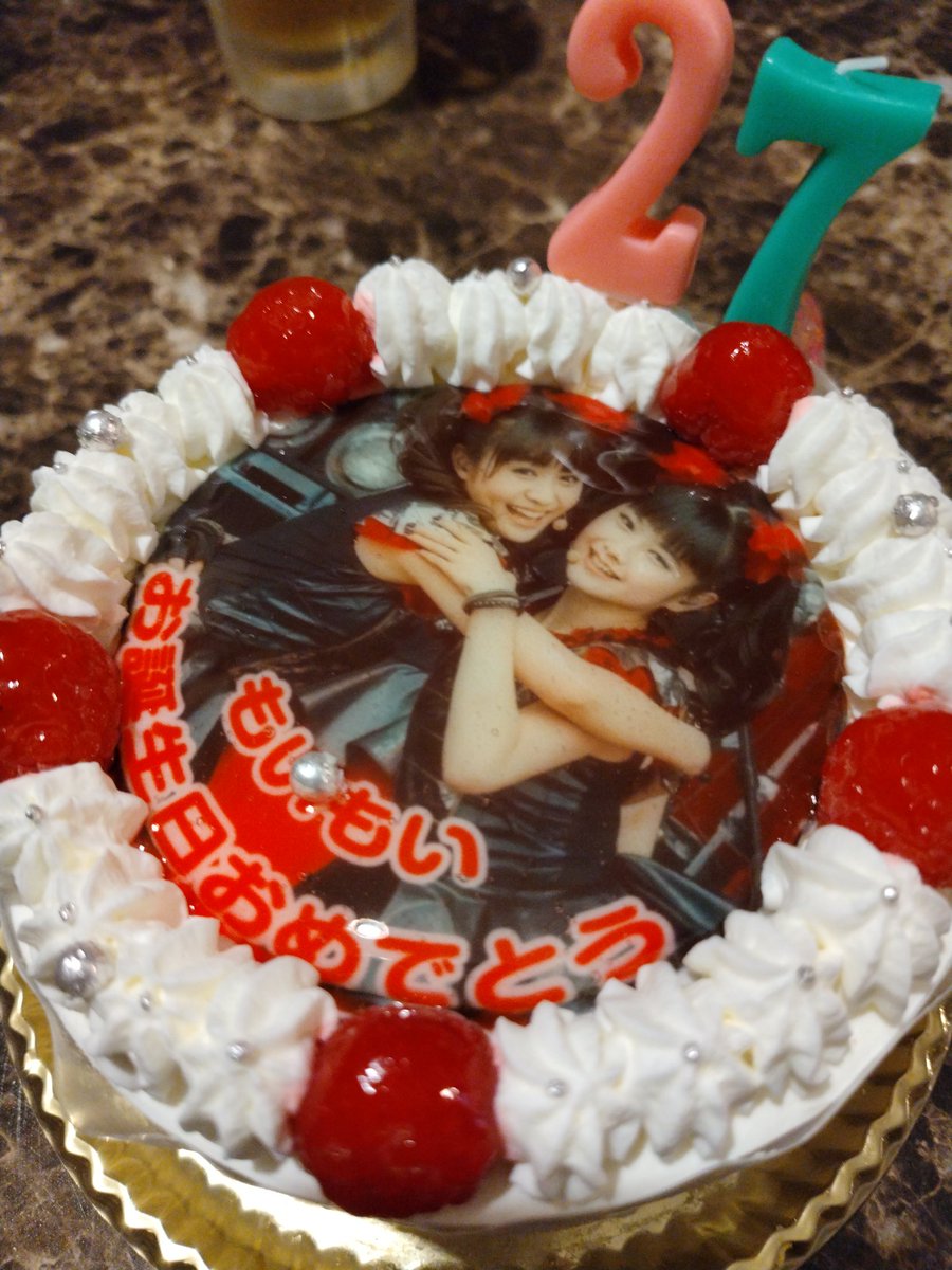 Aotsuki_kun's tweet photo. 遅くなりましたが、昨日はゆいちゃん🍅もあちゃん🐨の合同生誕祭🎂🎶お二人の幸せを願っております🥰
#BABYMETAL #YUIMETAL #MOAMETAL #YUIMETAL生誕祭 #MOAMETAL生誕祭 https://t.co/Nw2XqT0jCA