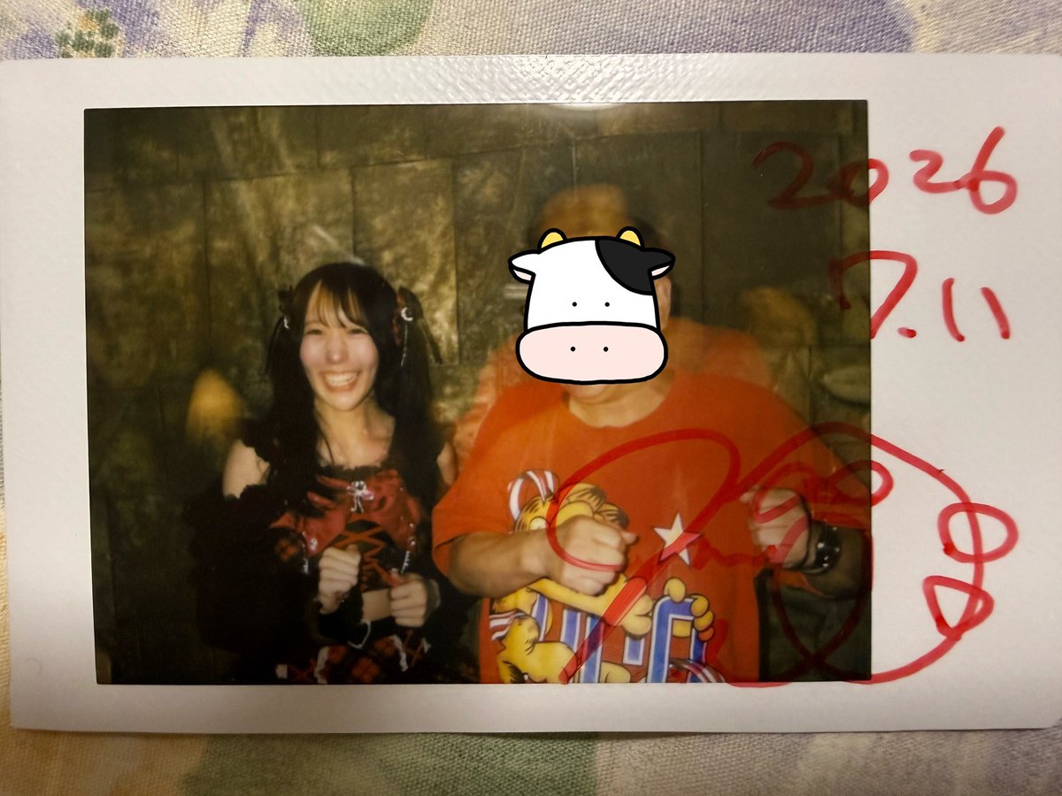 rihonai's tweet photo. 柳川みあちゃんと一緒
荒ぶったら心霊写真になっちゃいました https://t.co/Nch9G2xoHU