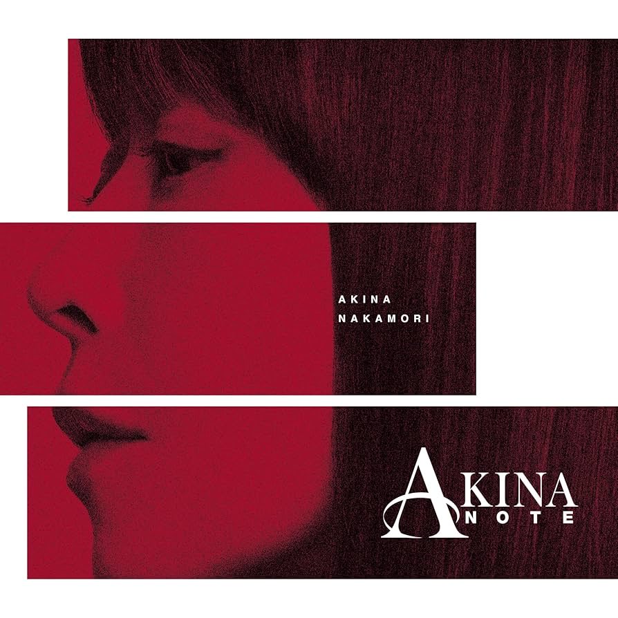 nontan58581408's tweet photo. CDラジカセを引っ張り出して
明菜ちゃんのCD💿を聴いてる♪
私的にjazzアレンジかぁ...と思いながら聴きはじめたけど〜♪めっちゃイイ！可愛い明菜ちゃんの声が心地イイ❣️一緒に歌いやすい♪

カラオケ♪行きたーい🎤😆

#AKINA_NOTE
#中森明菜 https://t.co/4ptD9WpCOW