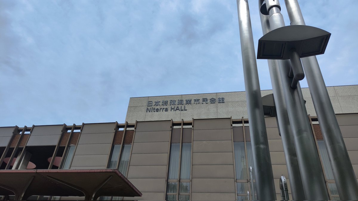 Berryzknight's tweet photo. ちょい早いけど現地着です😃 https://t.co/9S9kwlzjG2