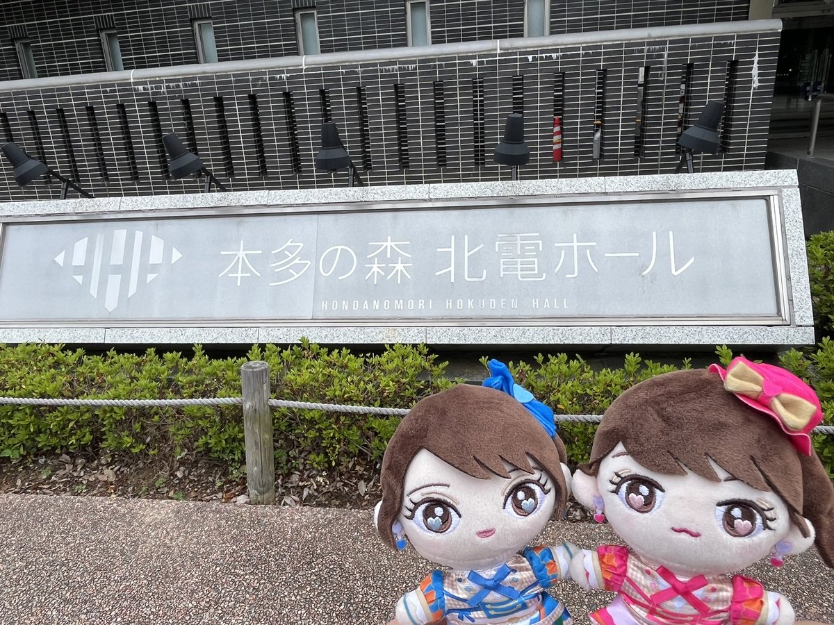 _knmcha_'s tweet photo. 石川とちゃく！！！！！ https://t.co/FqRjeV5cJN