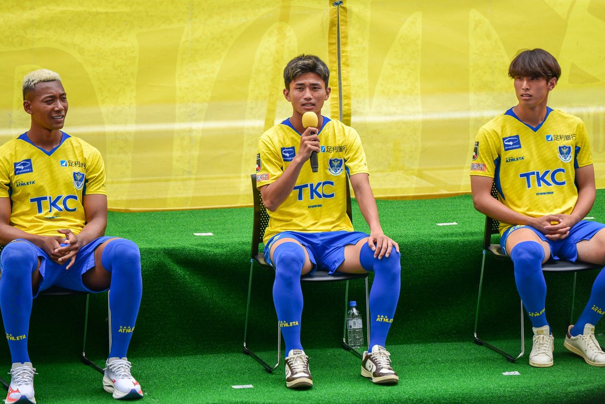 tsc_Salt60's tweet photo. ミナミーノに似てる世瀬くんも推したいなぁ

#栃木SC #世瀬啓人 https://t.co/JWWuvXFP9v
