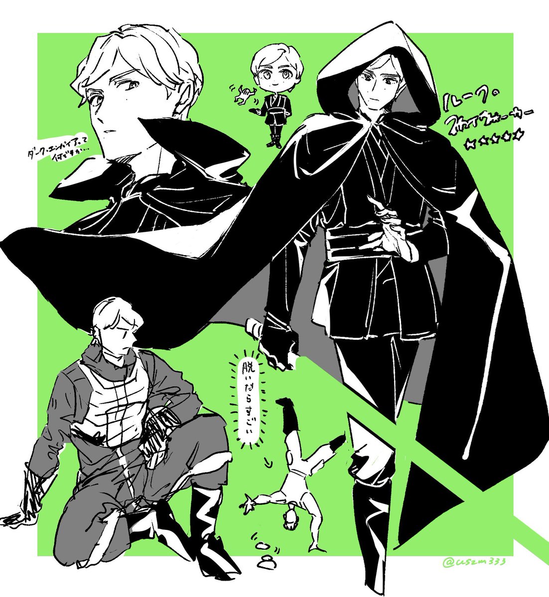 uszm333's tweet photo. ルーク先生 https://t.co/ubyMogK1bG