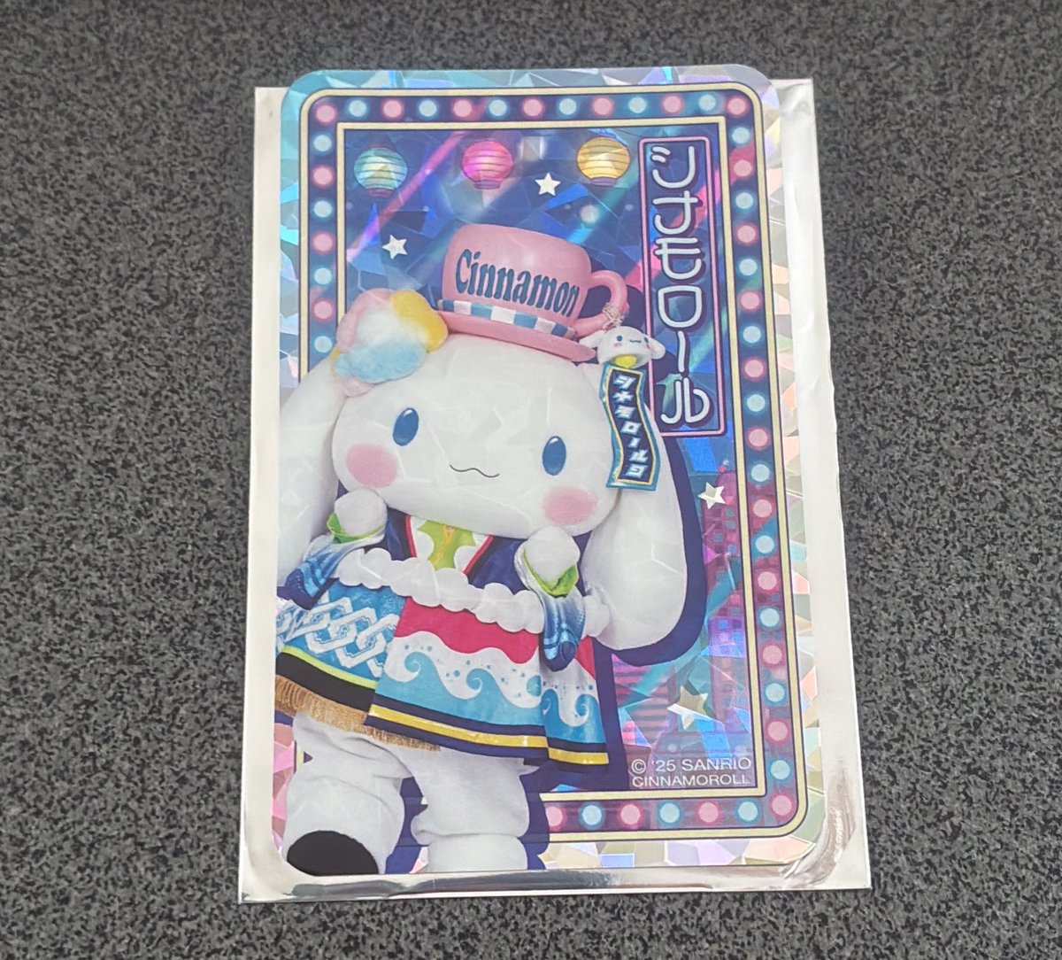 im_garbage_53's tweet photo. @1
【交換��ピューロ ピューロランド モーニング ノベリティ カード トレカ

譲：2025年 シナモンくん

求：2026年 マイメロ マイメロディちゃん

本日ピューロ手渡し可能です。
大変難しいかと思いますがお気軽にお声かけくださいm(_ _)m https://t.co/GitexyDGb0