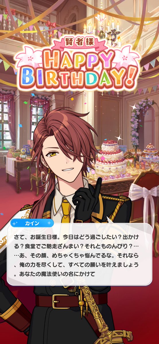 uup_2g's tweet photo. 皆さんありがとう https://t.co/JGcsPr9BNq