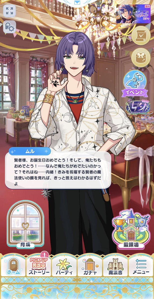 uup_2g's tweet photo. 皆さんありがとう https://t.co/JGcsPr9BNq