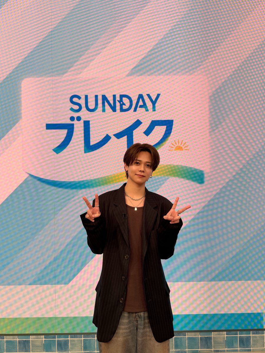 official__INI's tweet photo. [📸] 260712
フジテレビ
「#SUNDAYブレイク.」
 
#藤牧京介 がスタジオ生出演🐶

「谷原章介の推し麺」コーナーには #池﨑理人 が出演しました🌊

ありがとうございました！

@sundaybreak_cx
#INI #Todays_INI https://t.co/T6XkRI8d59
