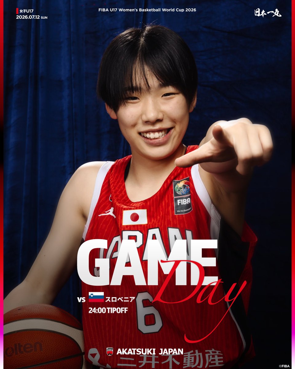 バスケットボール日本代表 (@JAPAN_JBA) / Posts and Replies / X