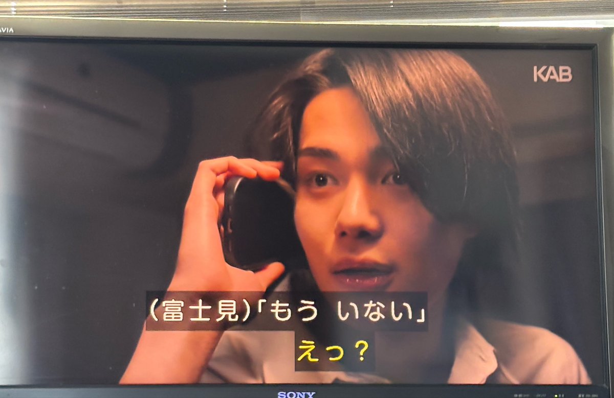 ねむちゃんはもういない⁉︎ #仮面ライダーゼッツ