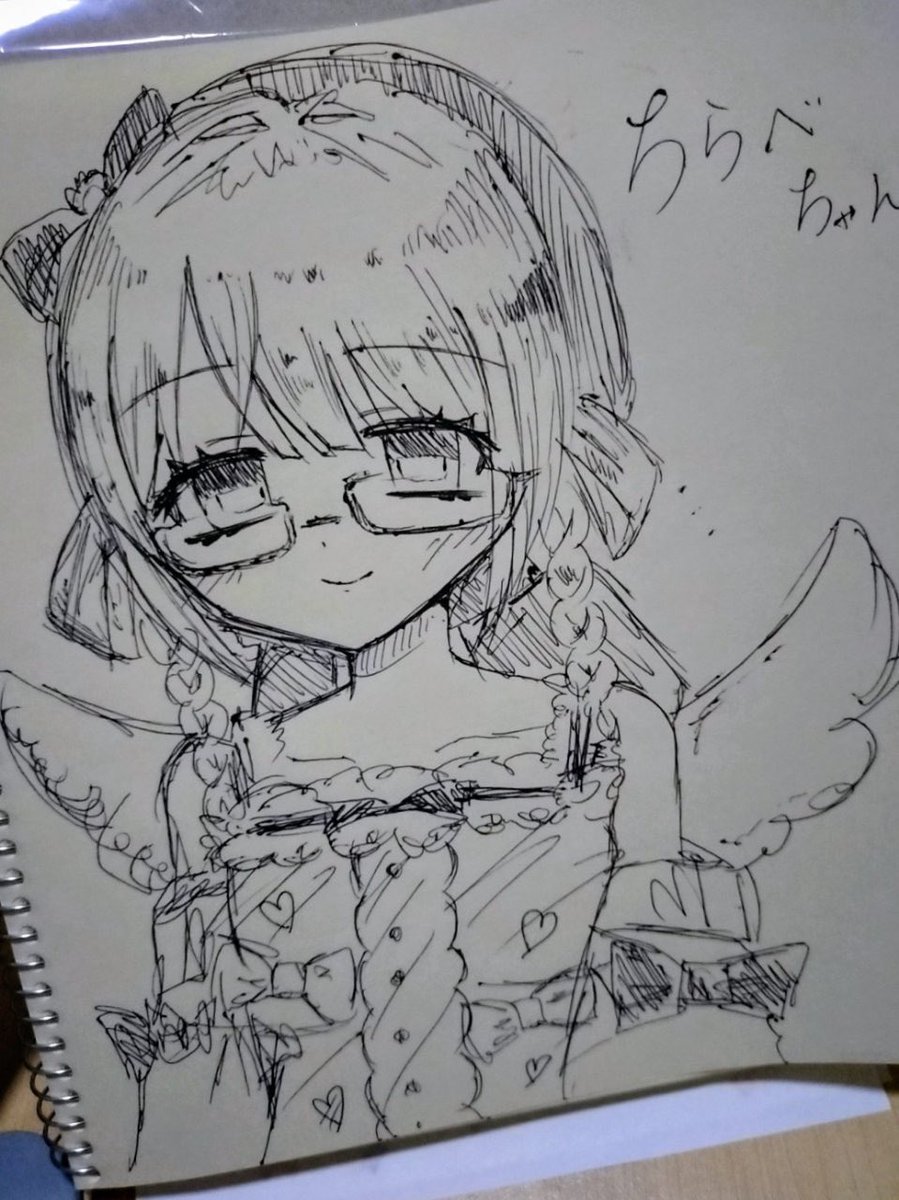 paltena_243's tweet photo. 配信中めのちんが書いてくれた
ちらべちゃん🥰
めためたかわちぃですね✨
ありがとう🤟🏻

@me_no_05 https://t.co/RROiJBq2yM