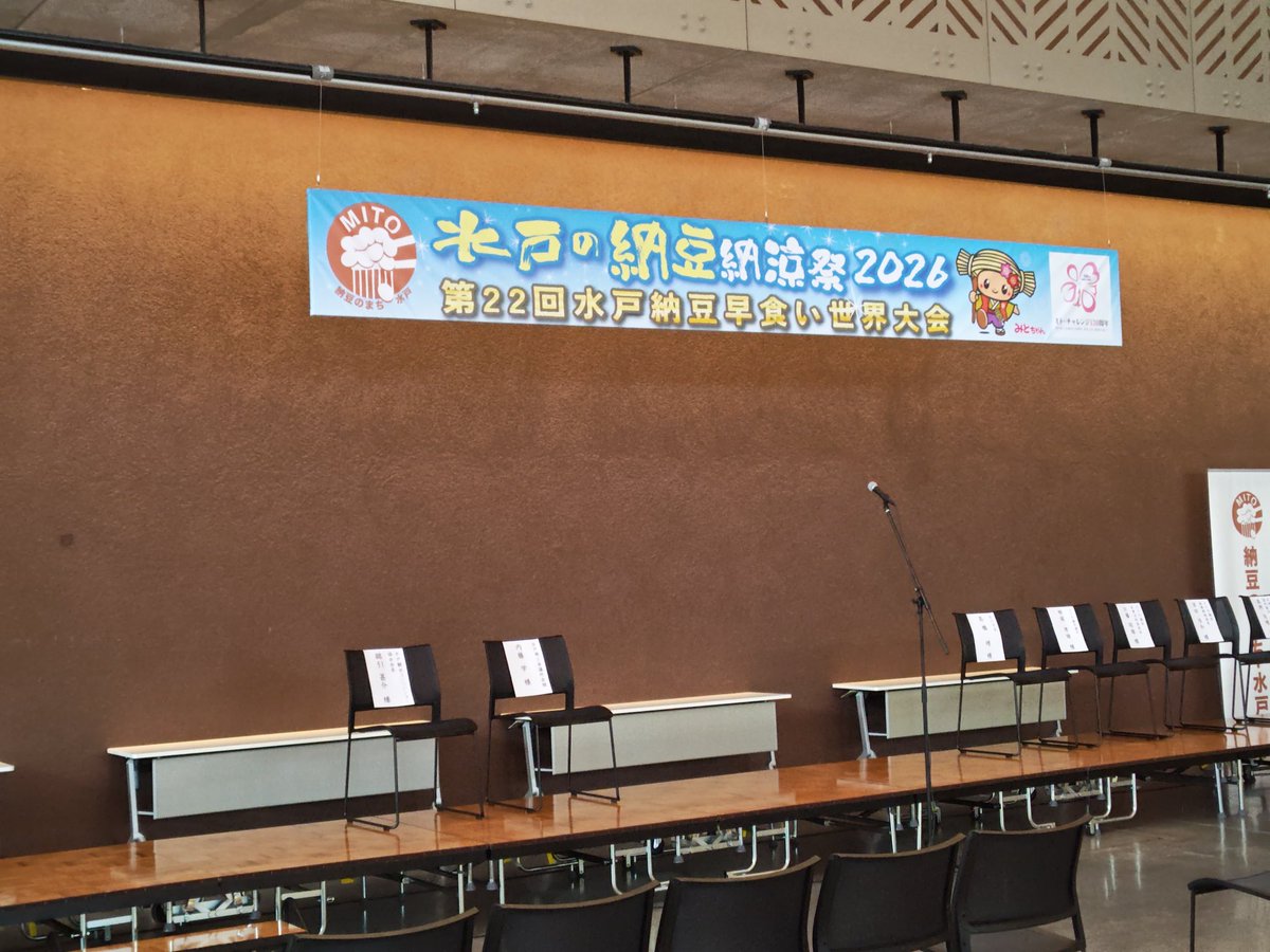 BB91193234's tweet photo. 緊張する https://t.co/5ovx8rlwhS