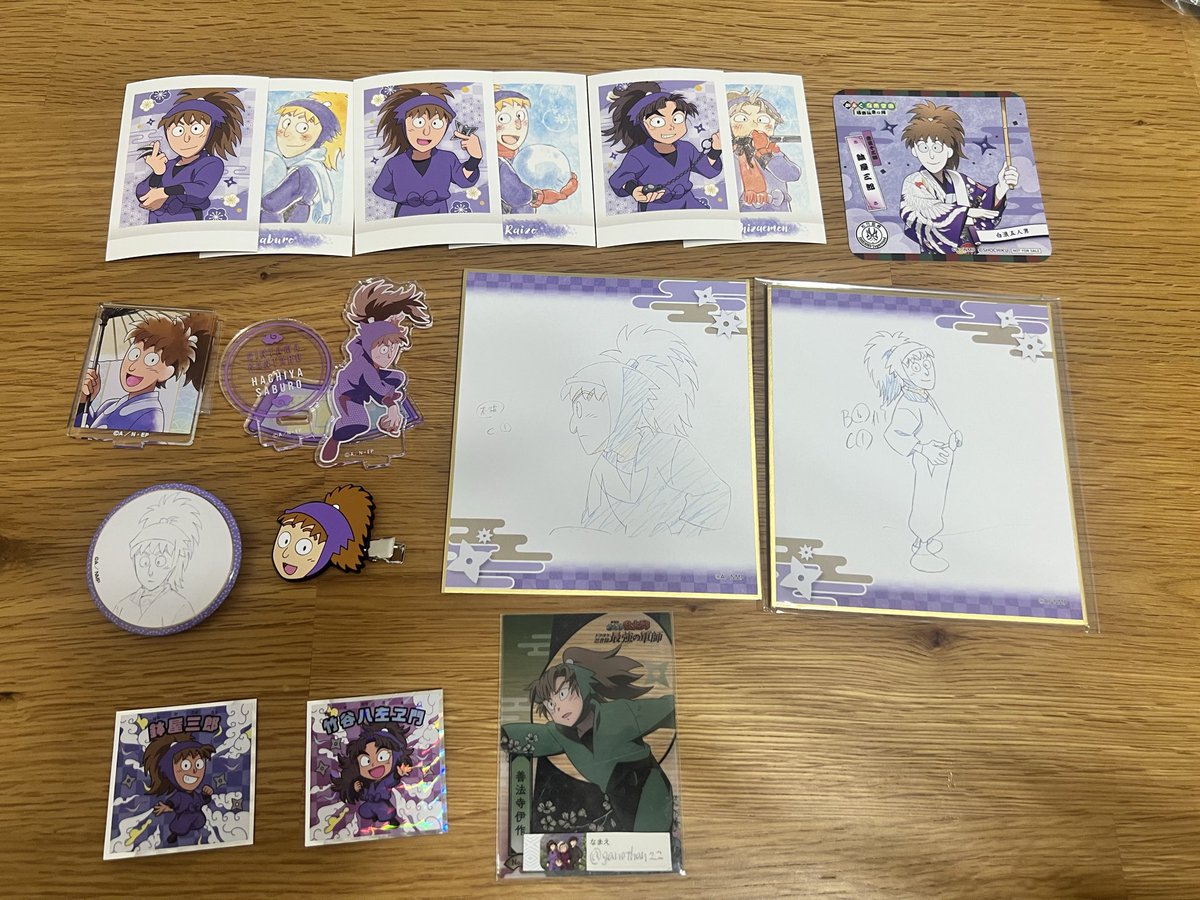 ganothan22's tweet photo. 【譲渡】忍たま乱太郎 各種グッズ

譲:画像1〜4
求:画像1→記載額+送料
        画像2〜4→定価+送料

※画像4は画像1を同額程度抱き合わせ要
※郵送のみ&amp;支払いはPayPayのみ
※一部初期キズあるものはお気持ちお値引可

グッズ整理の為、推しも出しております。
不快に思われる方はご容赦ください🙇‍♀️ https://t.co/PGtI2mYTjv